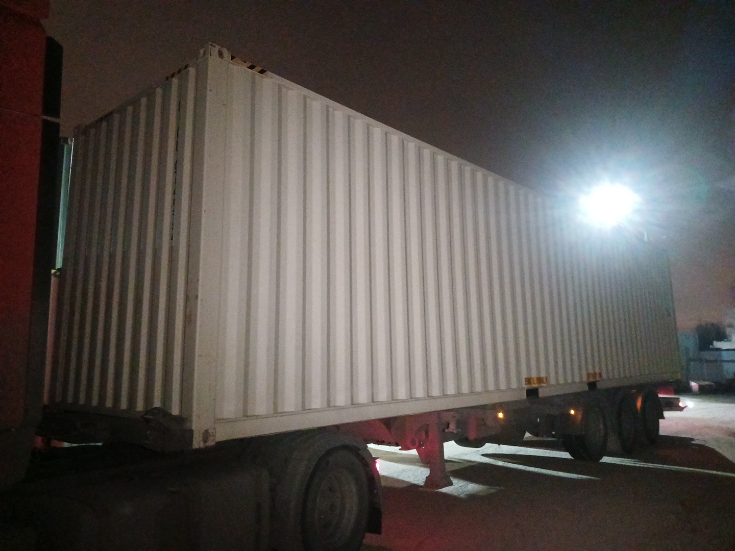 Морской контейнер CICU6745321