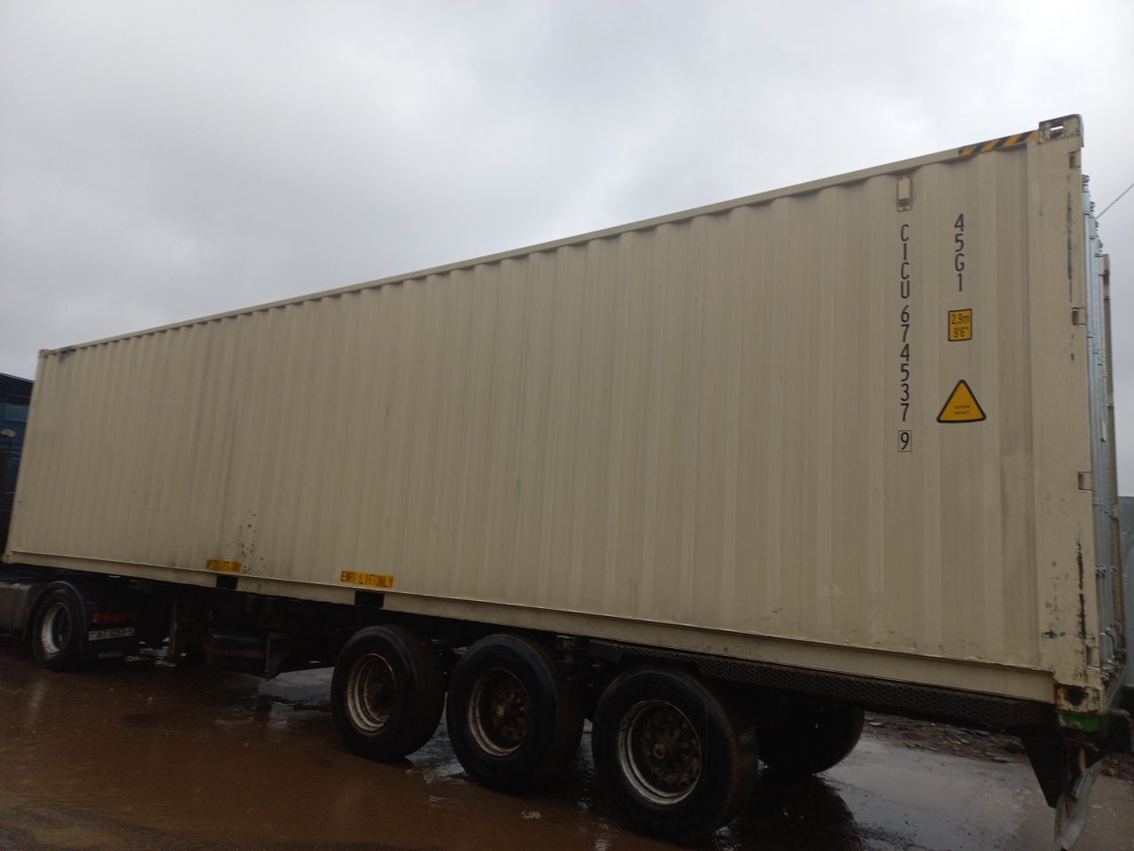 Морской контейнер CICU6745379