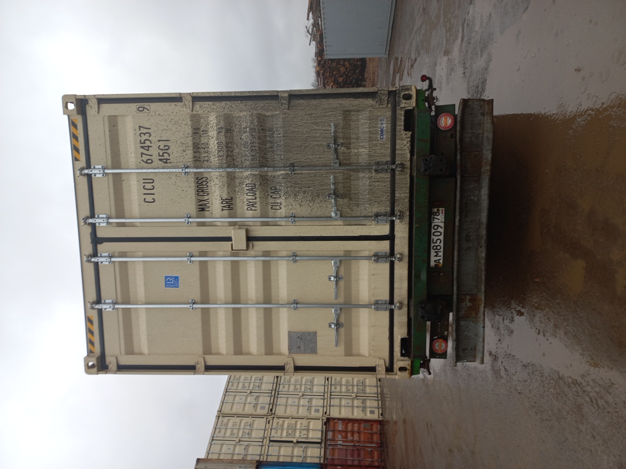 Морской контейнер CICU6745379