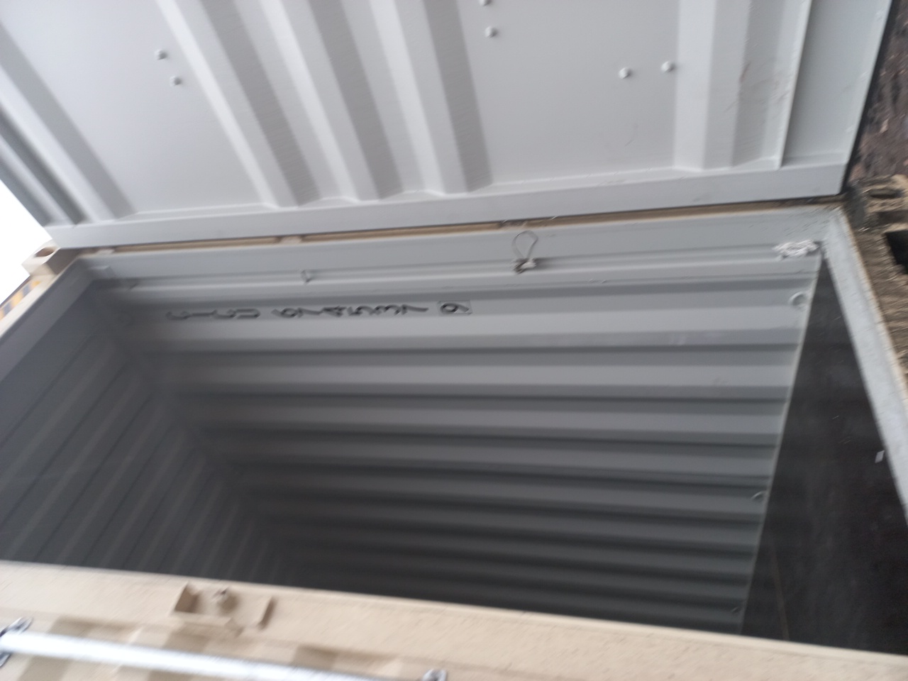 Морской контейнер CICU6745379