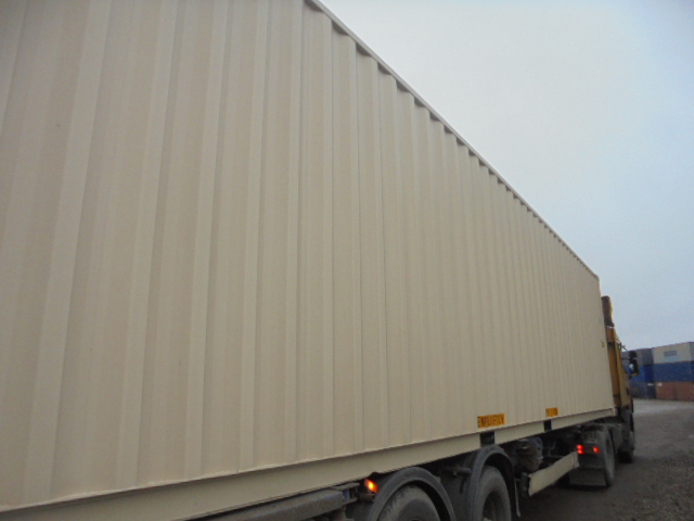 Морской контейнер CICU6745445