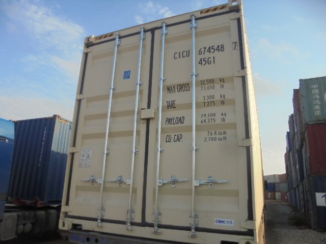 Морской контейнер CICU6745487