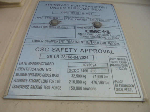 Морской контейнер CICU6745487