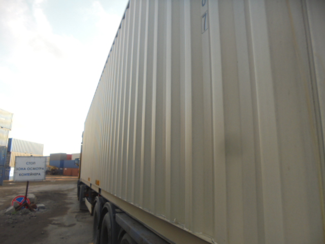 Морской контейнер CICU6745487