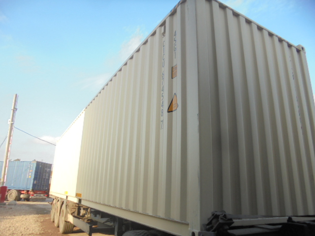 Морской контейнер CICU6745487