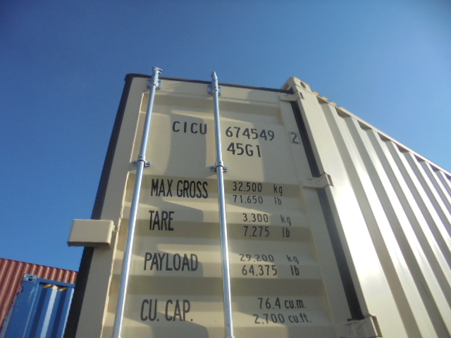 Морской контейнер CICU6745492