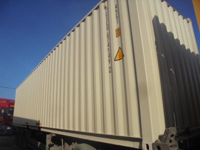 Морской контейнер CICU6745492