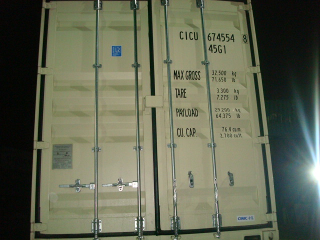Морской контейнер CICU6745548