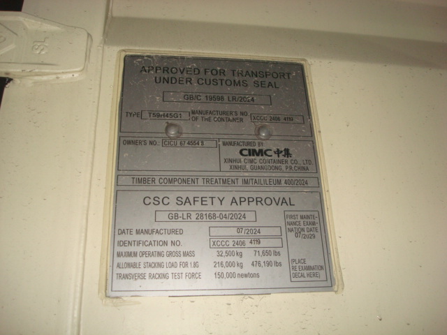 Морской контейнер CICU6745548