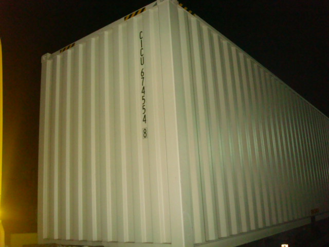 Морской контейнер CICU6745548