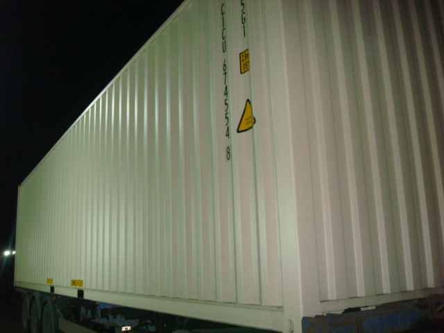 Морской контейнер CICU6745548