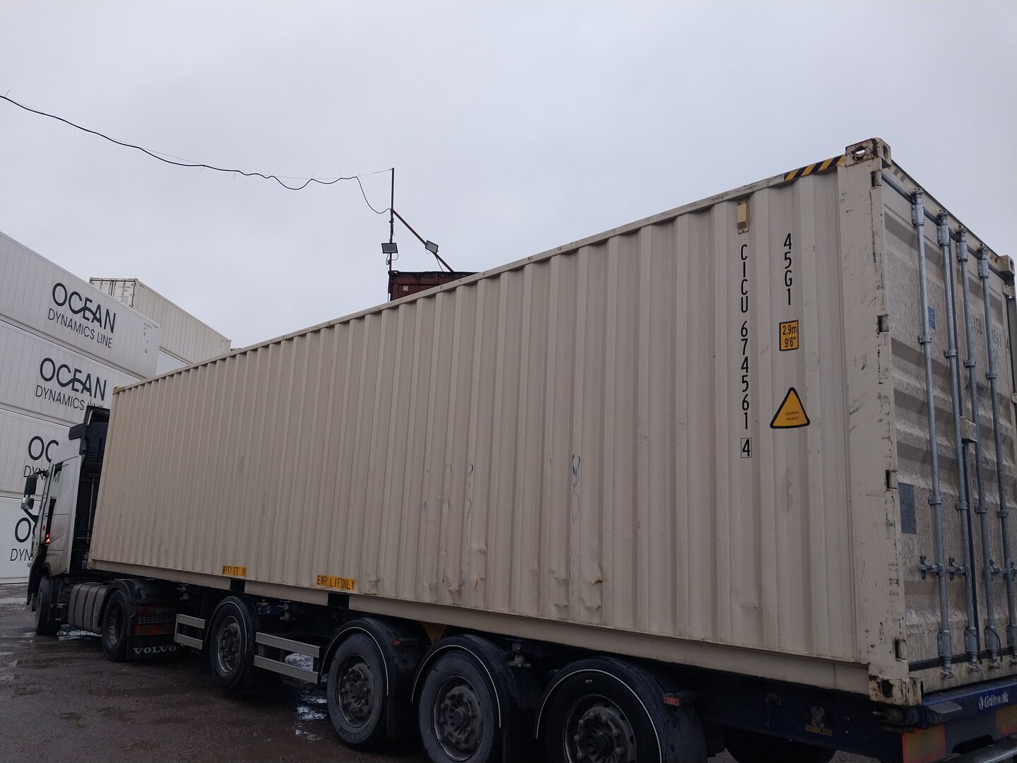 Морской контейнер CICU6745614