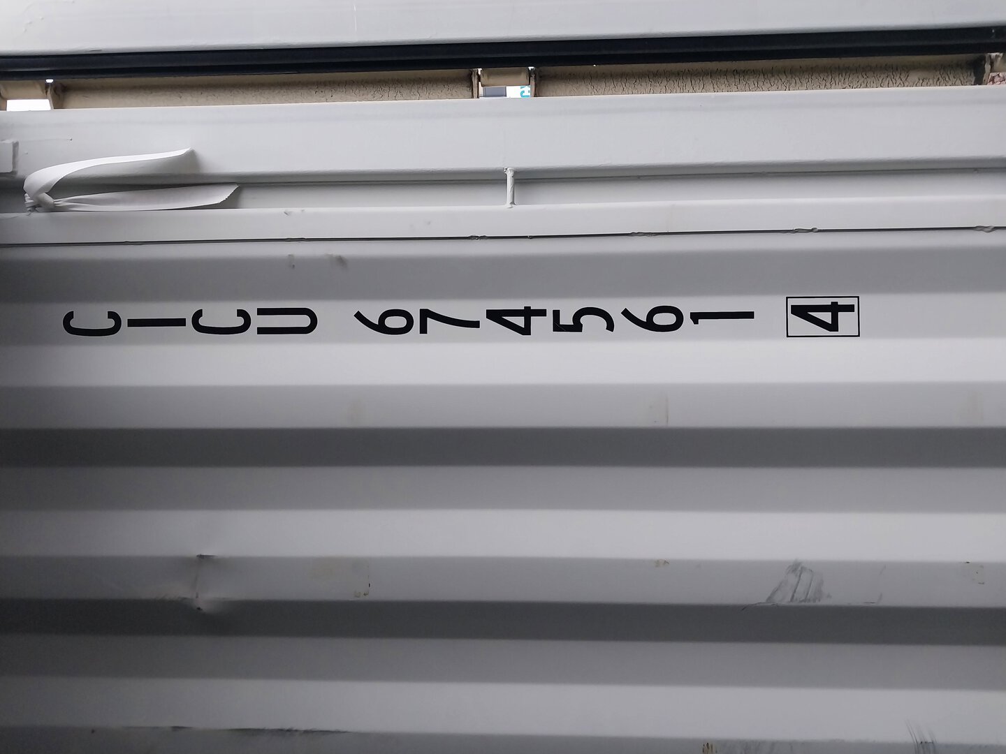 Морской контейнер CICU6745614