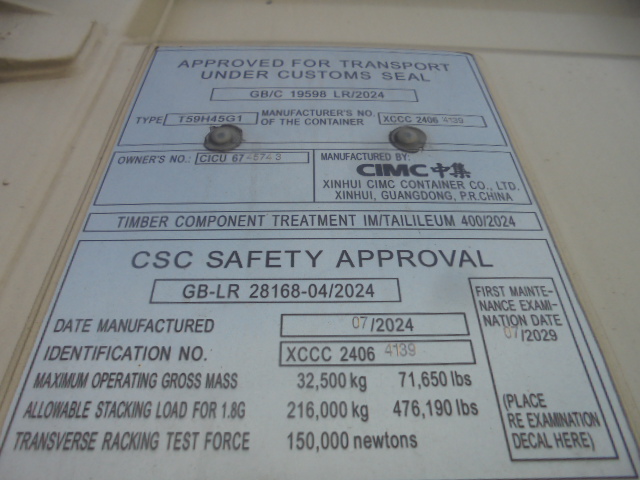 Морской контейнер CICU6745743