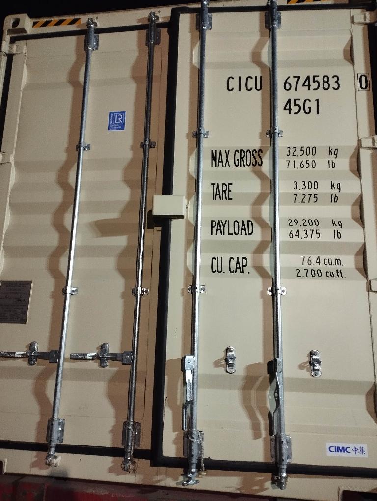 Морской контейнер CICU6745830