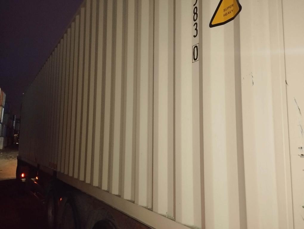 Морской контейнер CICU6745830