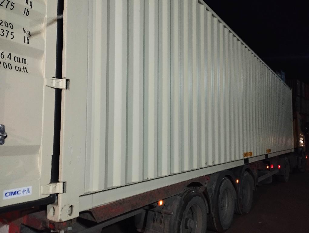 Морской контейнер CICU6745830