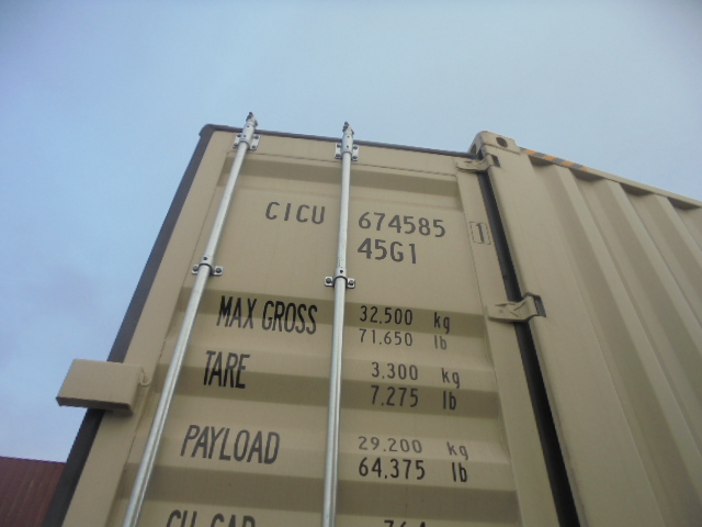 Морской контейнер CICU6745851