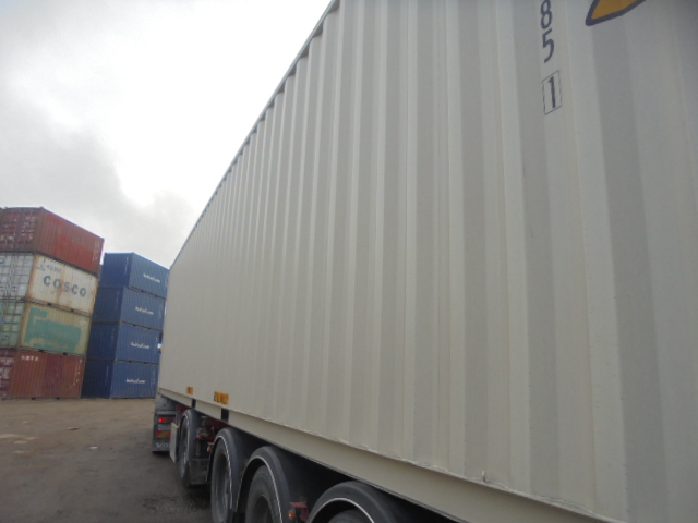 Морской контейнер CICU6745851