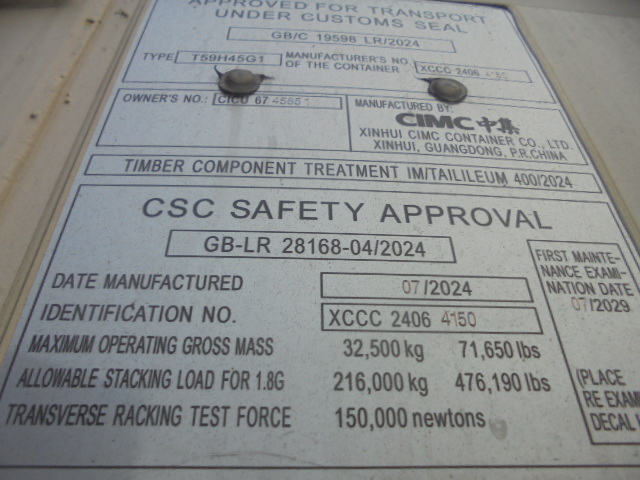 Морской контейнер CICU6745851