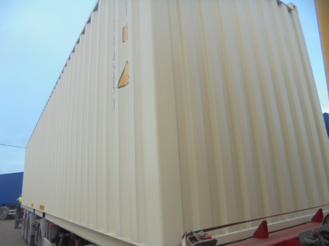 Морской контейнер CICU6745851