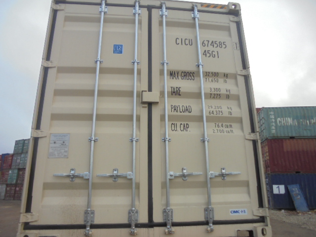 Морской контейнер CICU6745851