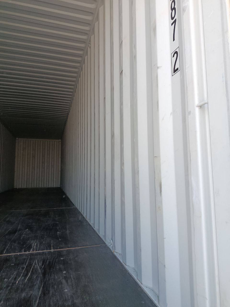 Морской контейнер CICU6745872