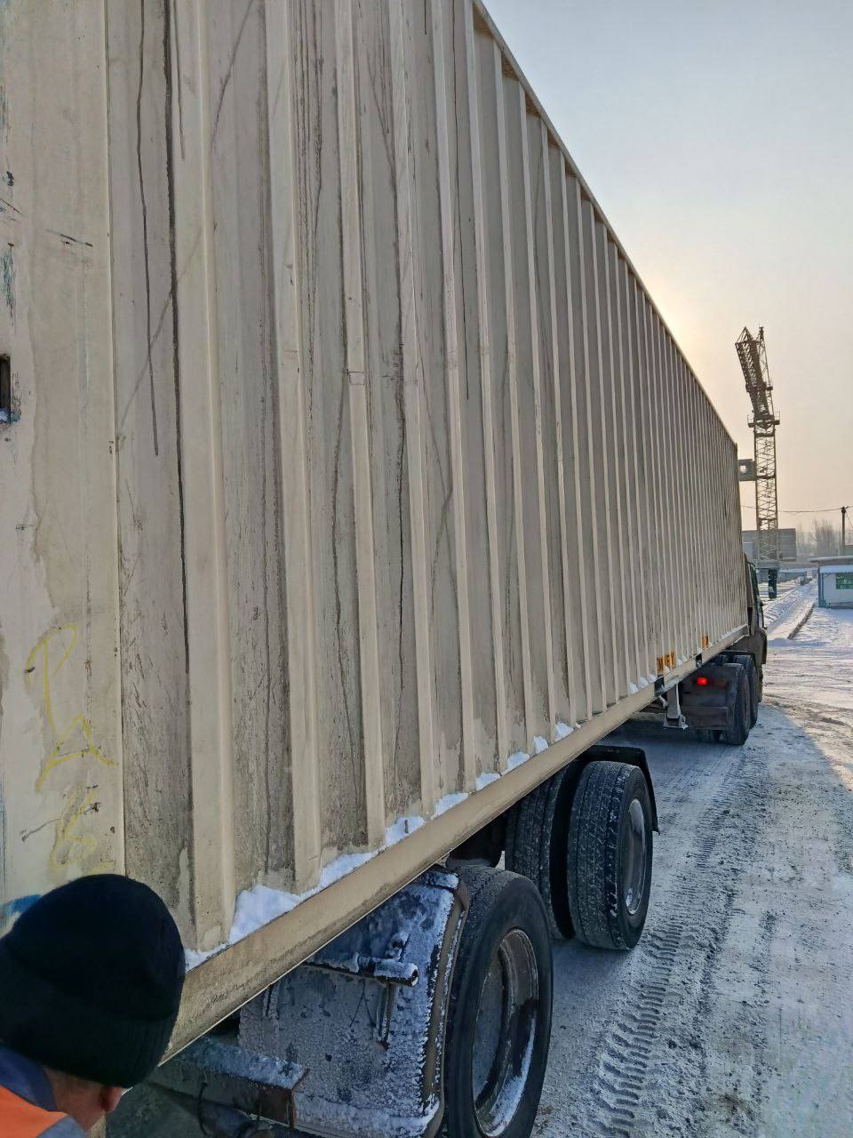 Морской контейнер CICU6745872