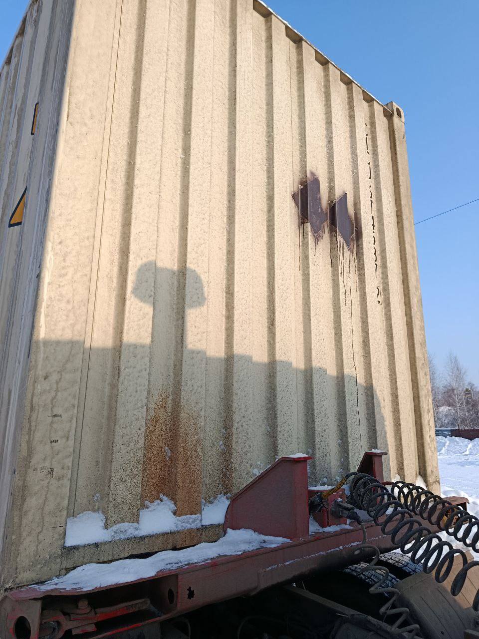 Морской контейнер CICU6745872