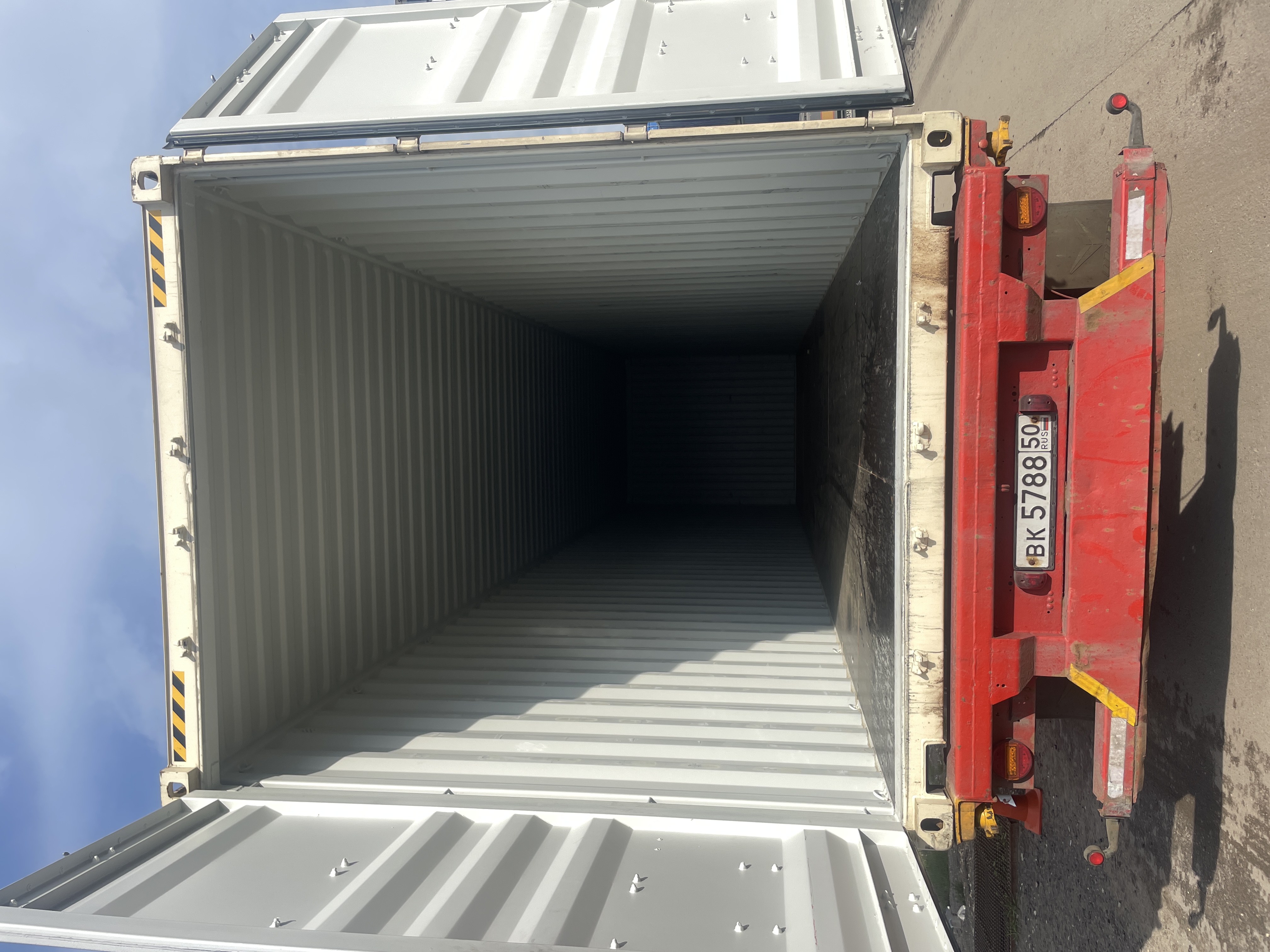 Морской контейнер CICU6745907