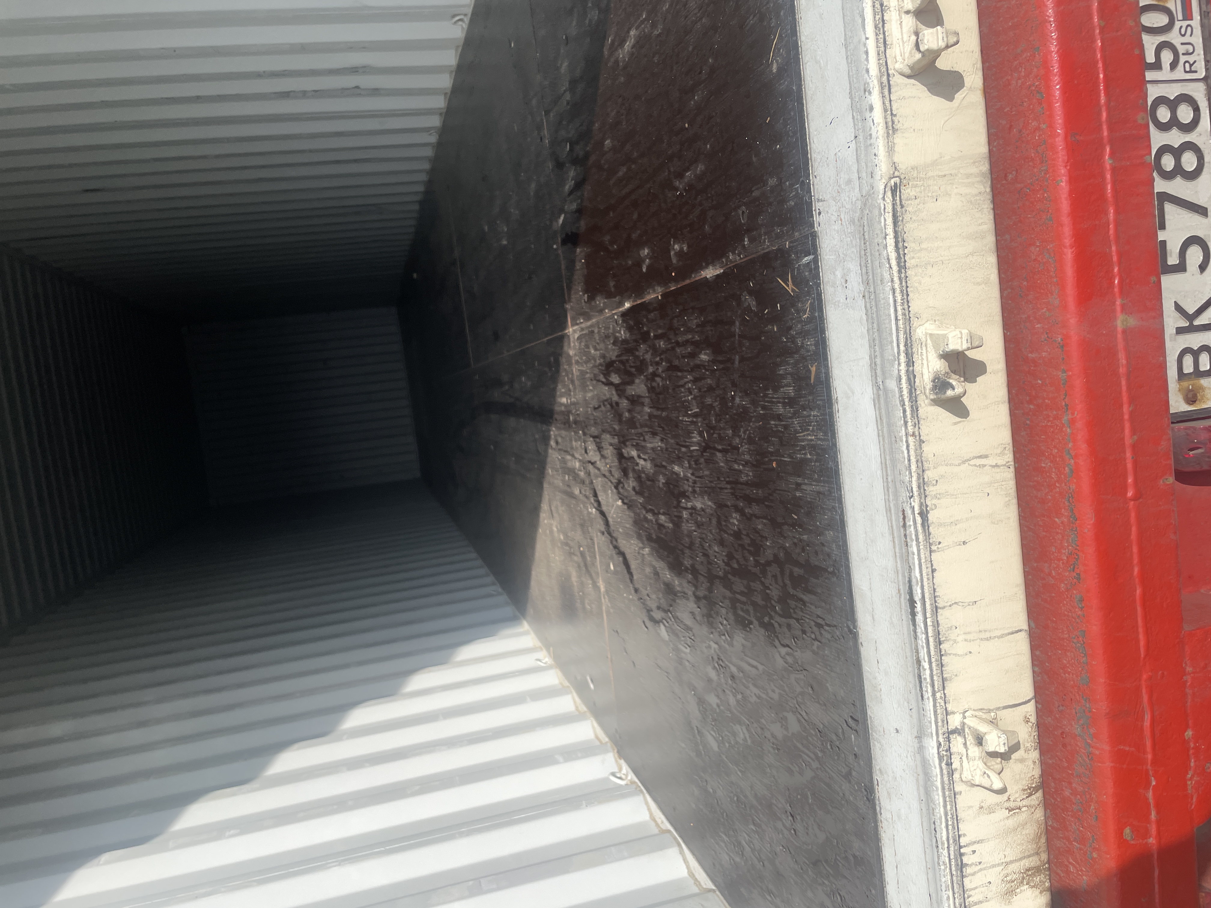 Морской контейнер CICU6745907