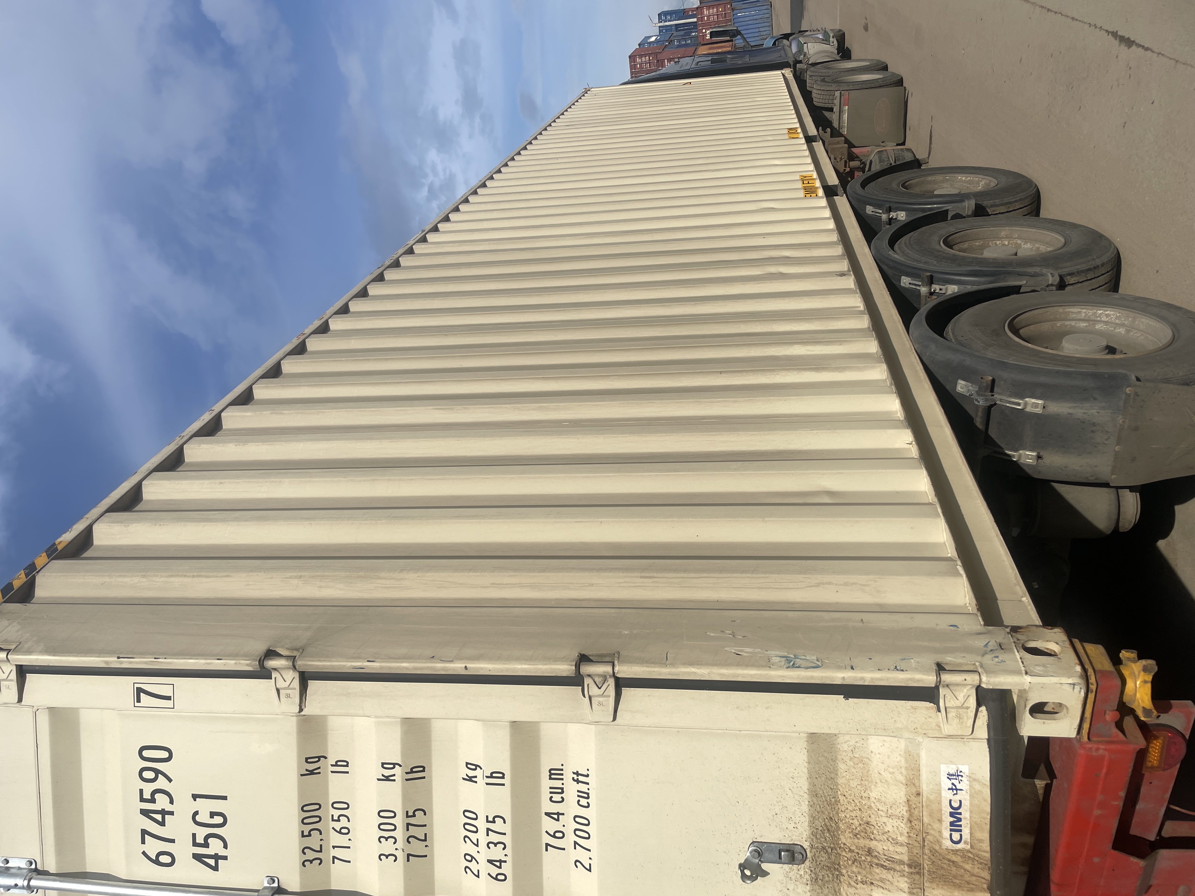 Морской контейнер CICU6745907