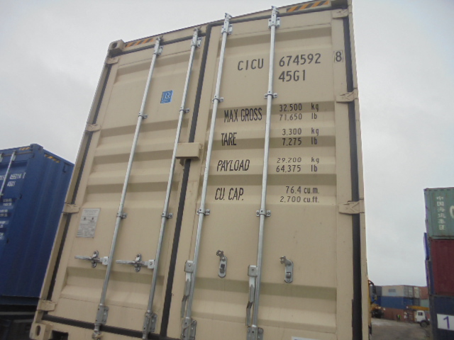 Морской контейнер CICU6745928