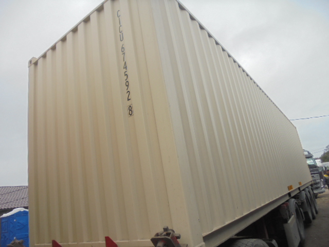 Морской контейнер CICU6745928