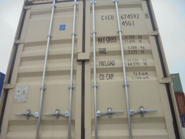 Морской контейнер CICU6745928