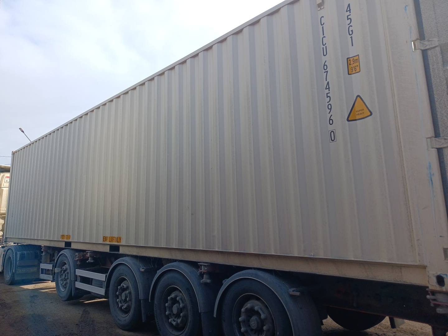 Морской контейнер CICU6745960