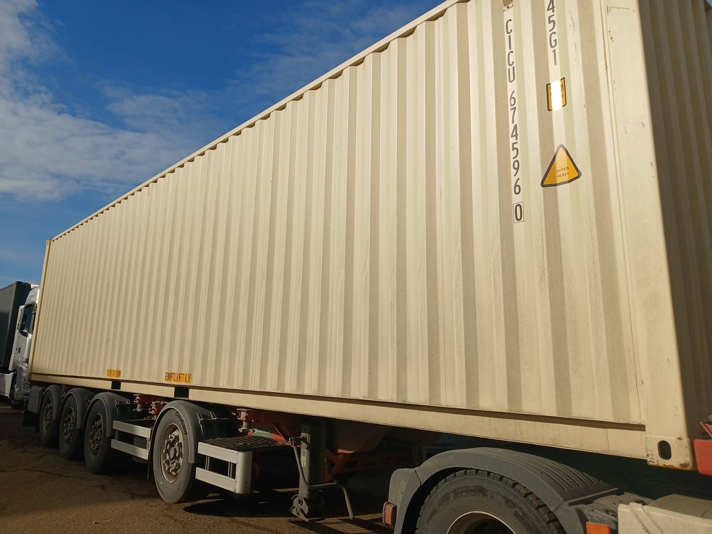 Морской контейнер CICU6745960