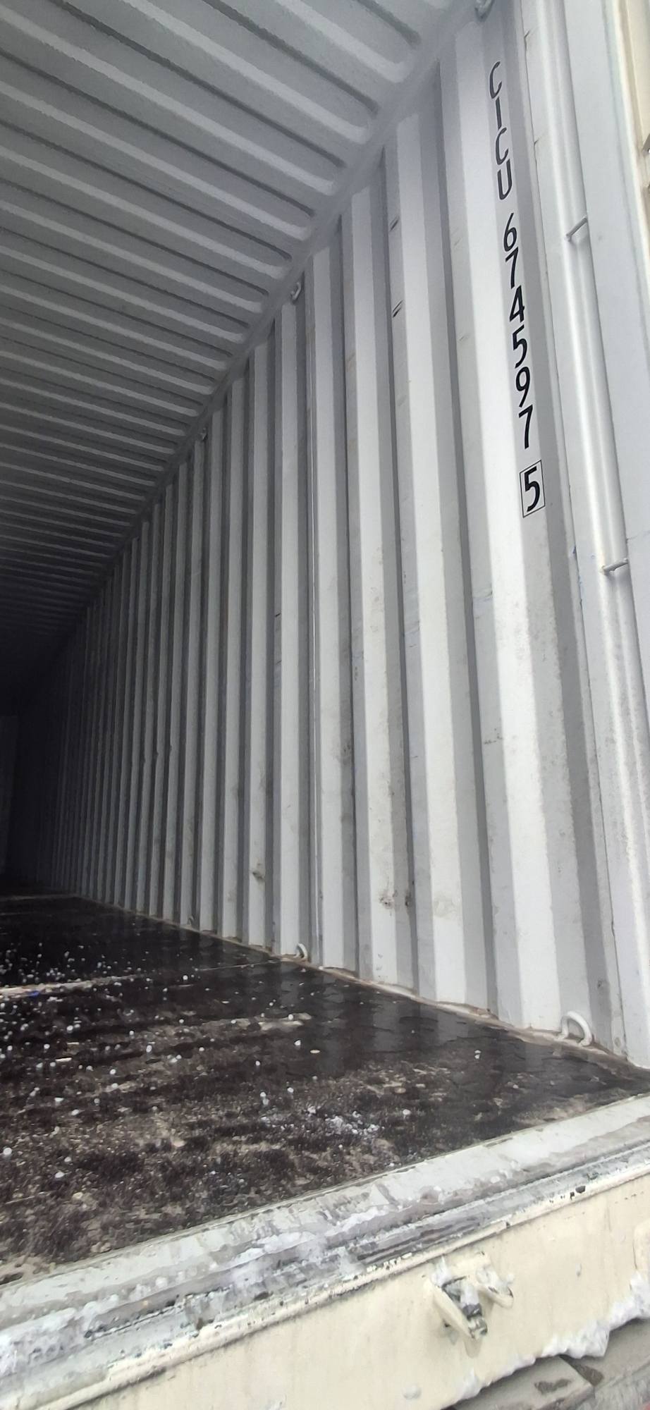 Морской контейнер CICU6745975