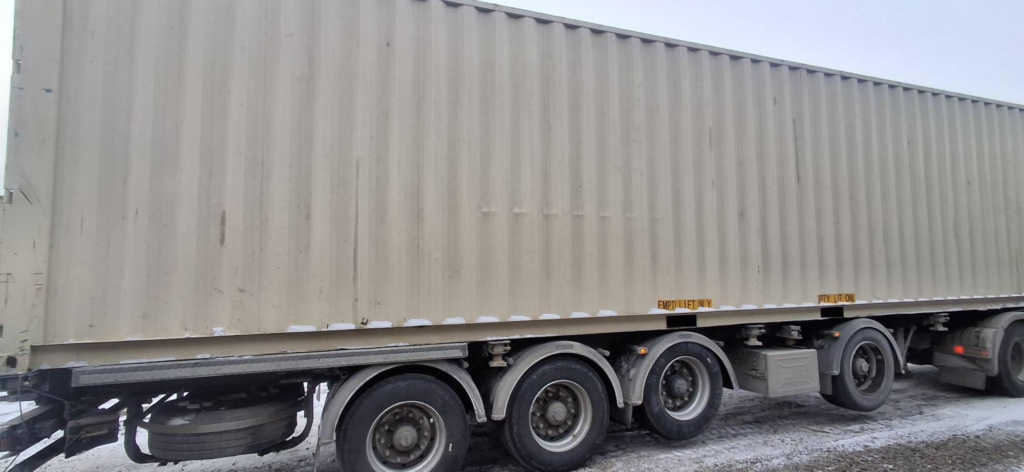 Морской контейнер CICU6745975