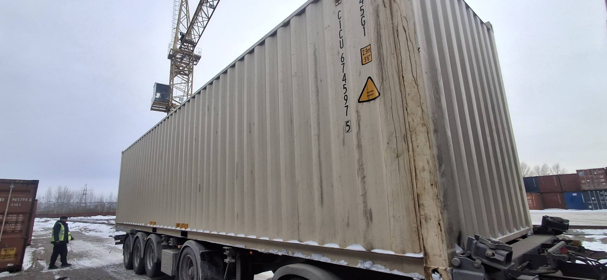 Морской контейнер CICU6745975