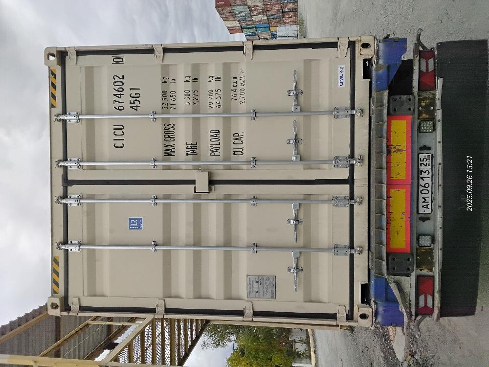 Морской контейнер CICU6746020
