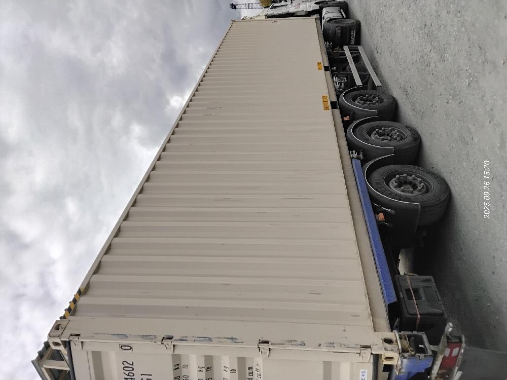 Морской контейнер CICU6746020