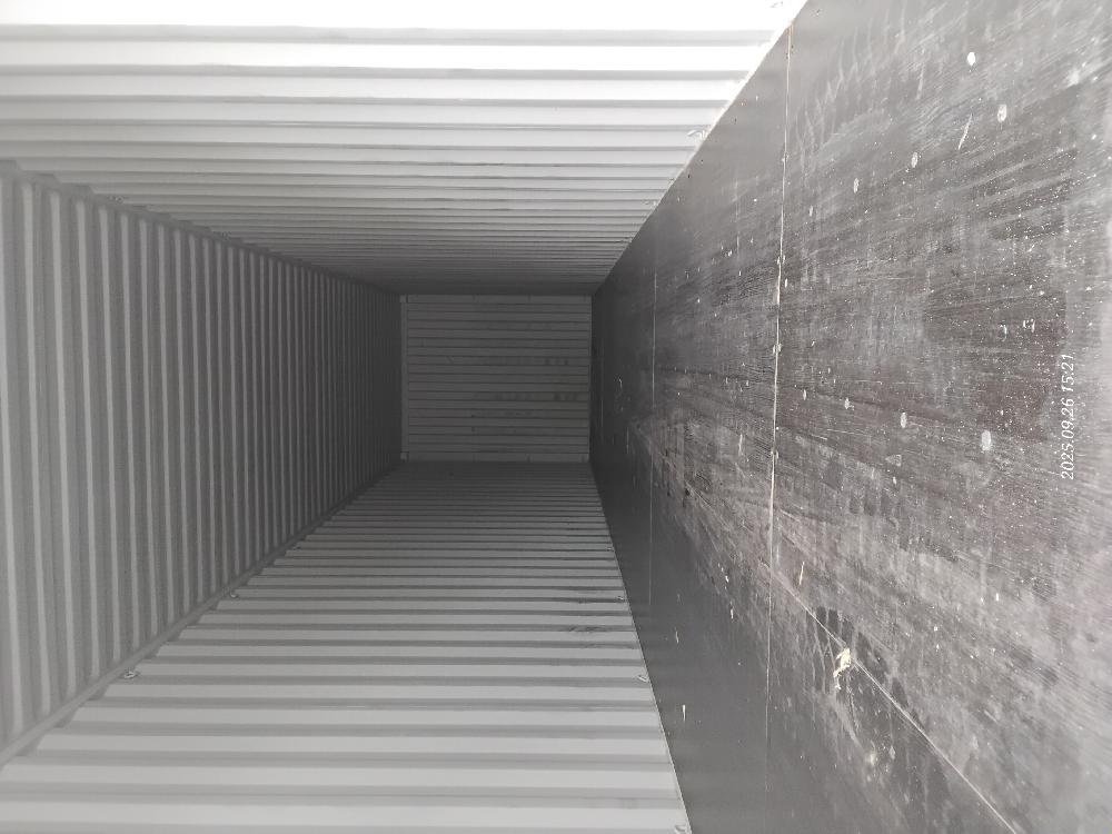 Морской контейнер CICU6746020