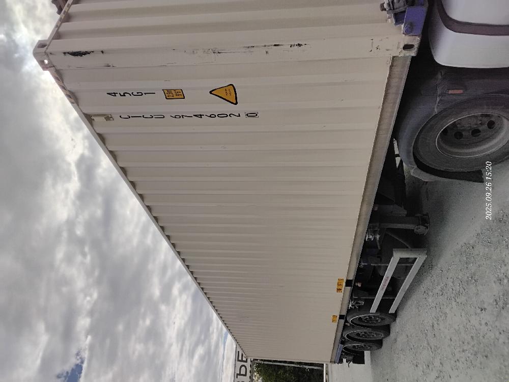 Морской контейнер CICU6746020