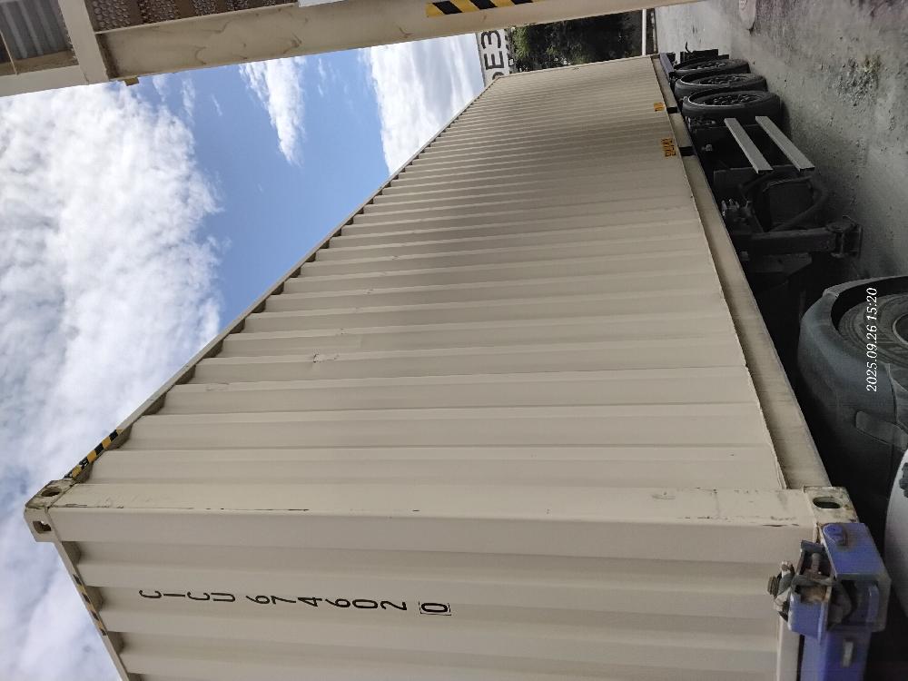 Морской контейнер CICU6746020