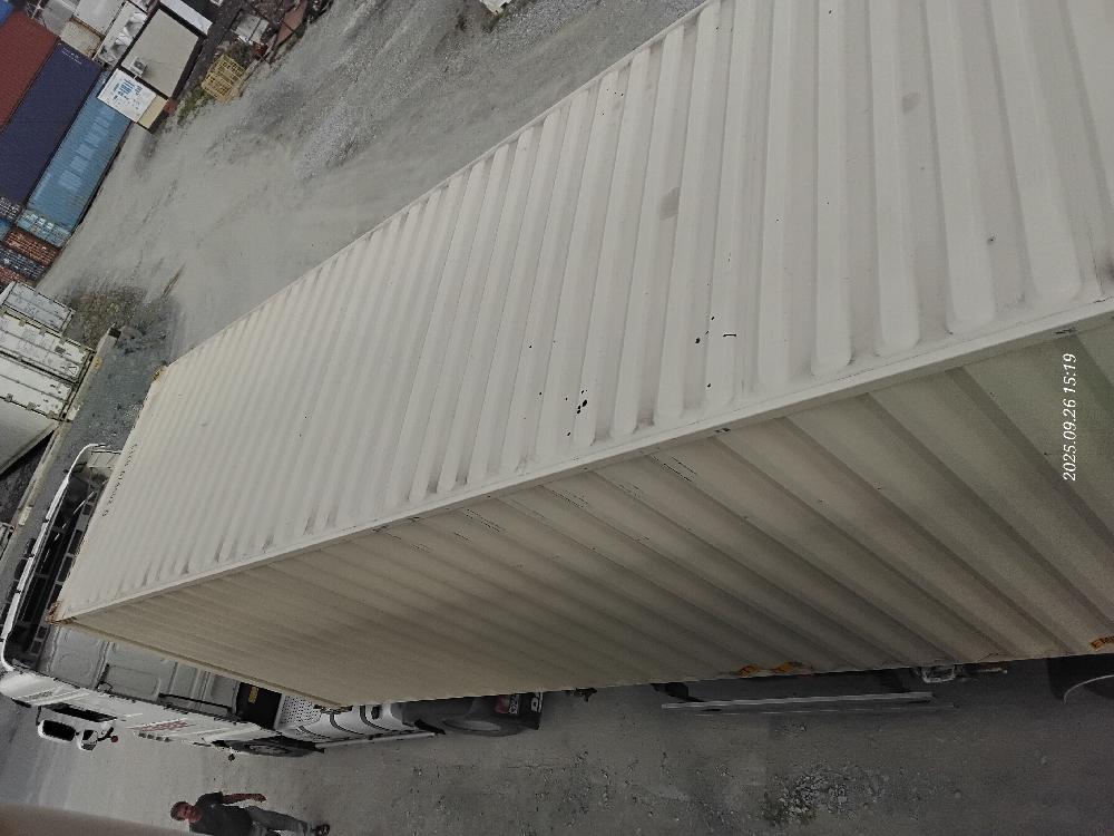 Морской контейнер CICU6746020