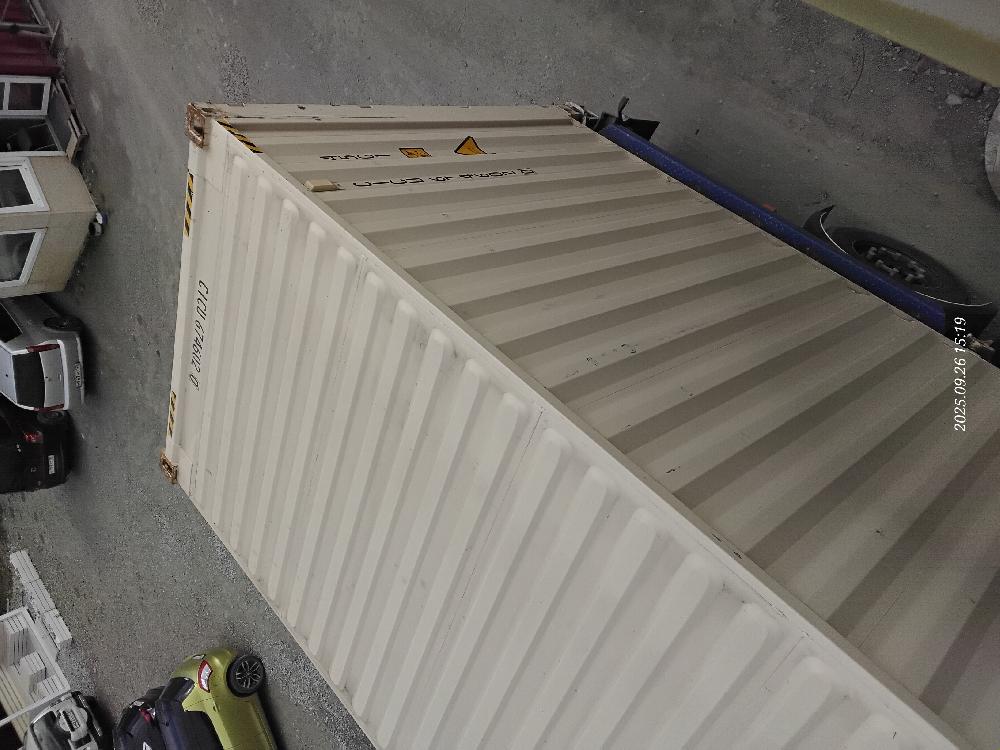 Морской контейнер CICU6746020