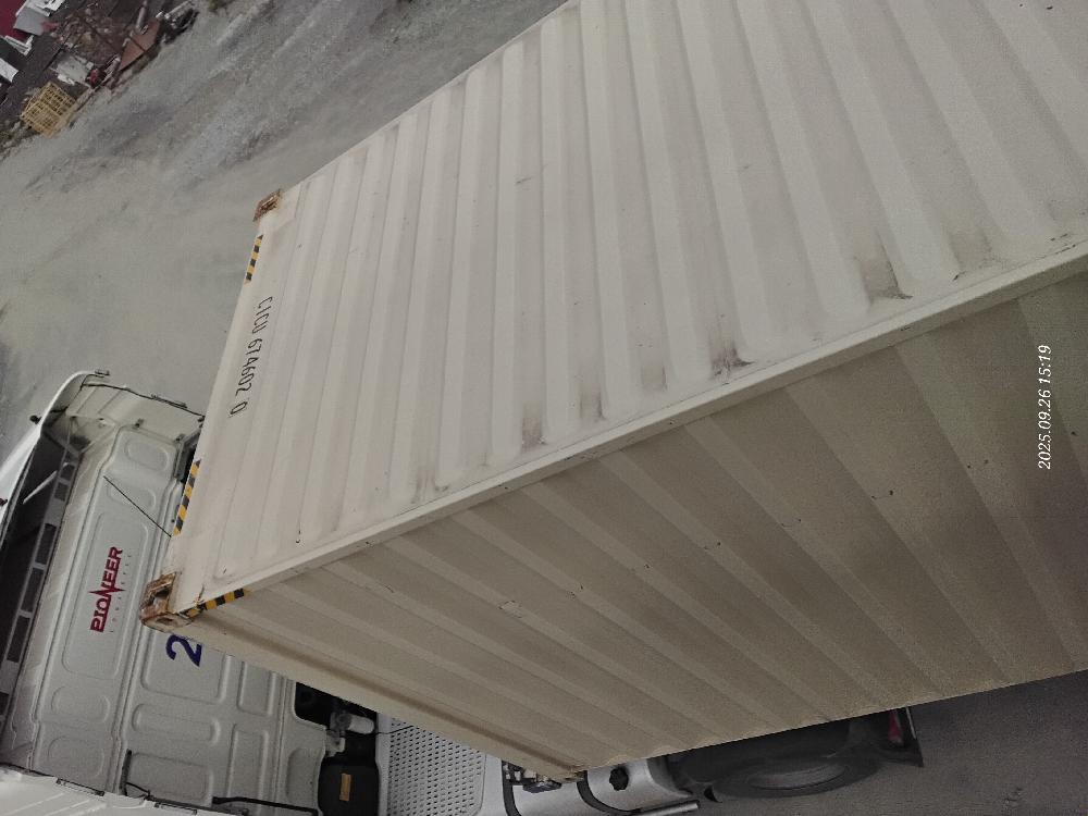 Морской контейнер CICU6746020