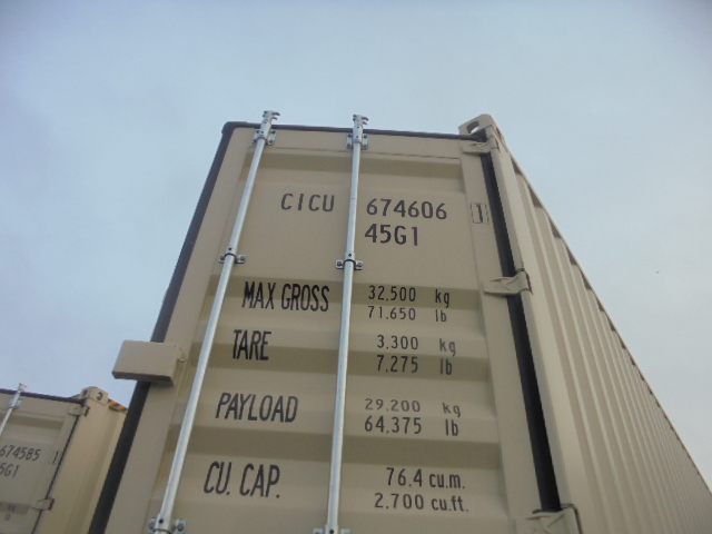 Морской контейнер CICU6746061