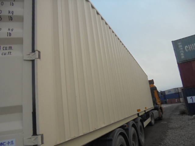 Морской контейнер CICU6746061